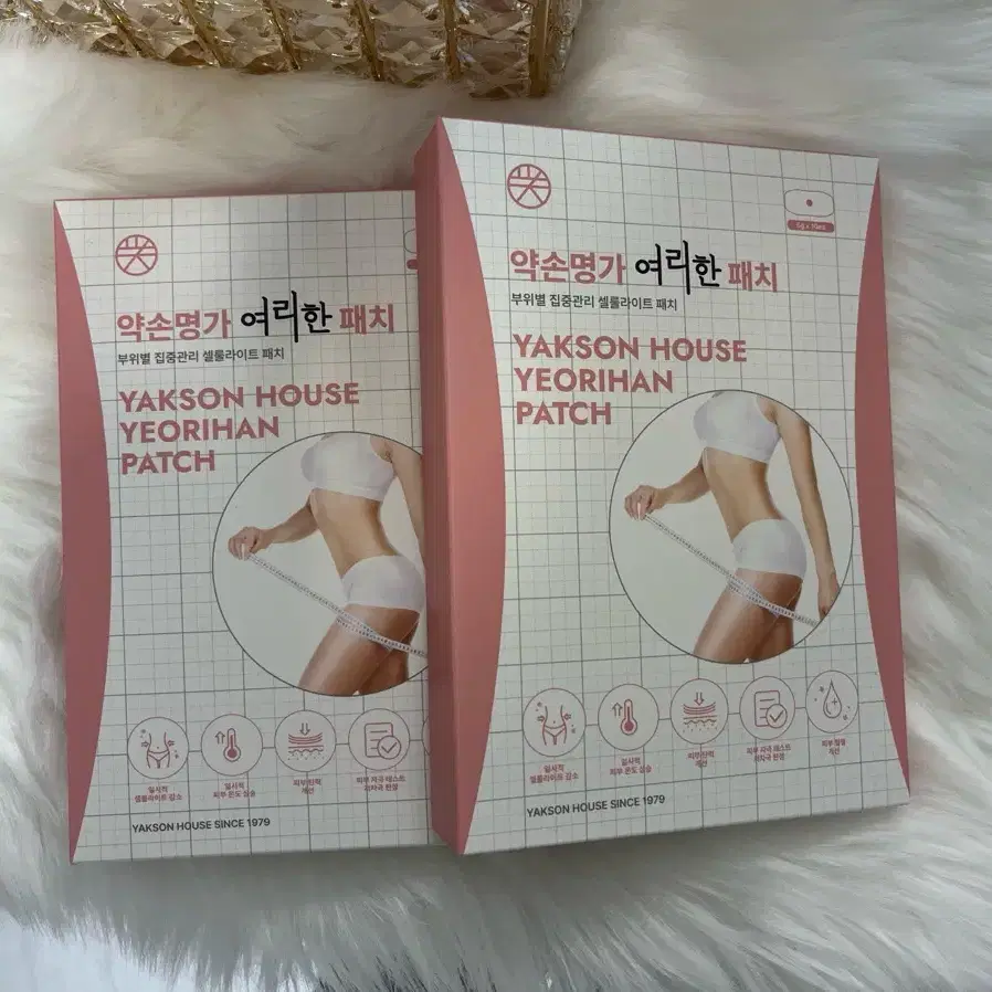 약손명가 여리한 패치