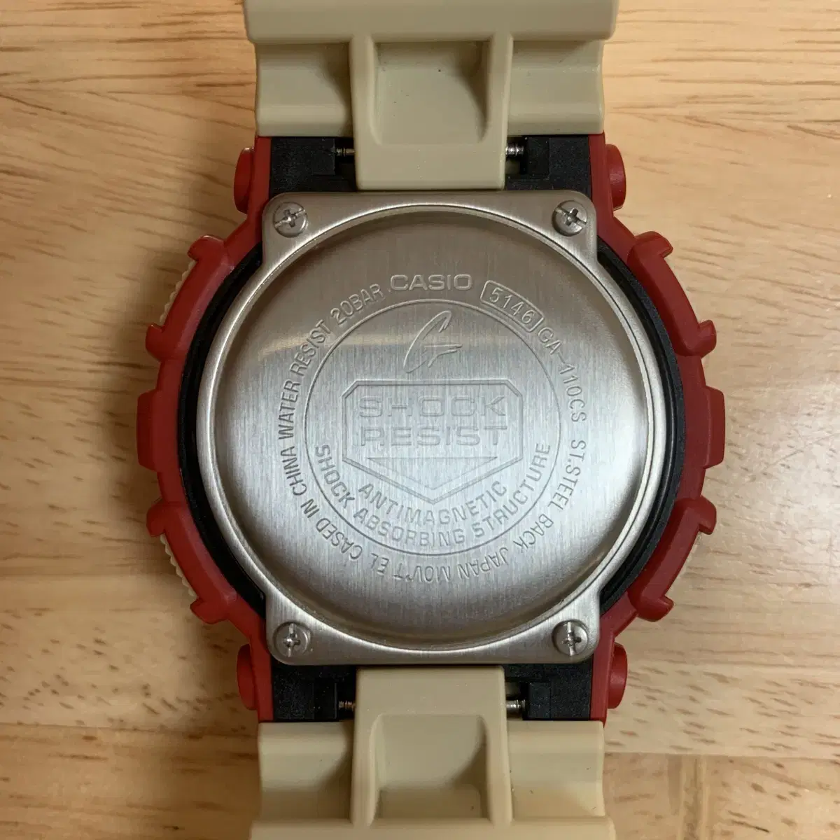 지샥 빅페이스 (G-SHOCK GA-110) 아이언맨 한정판 팝니다