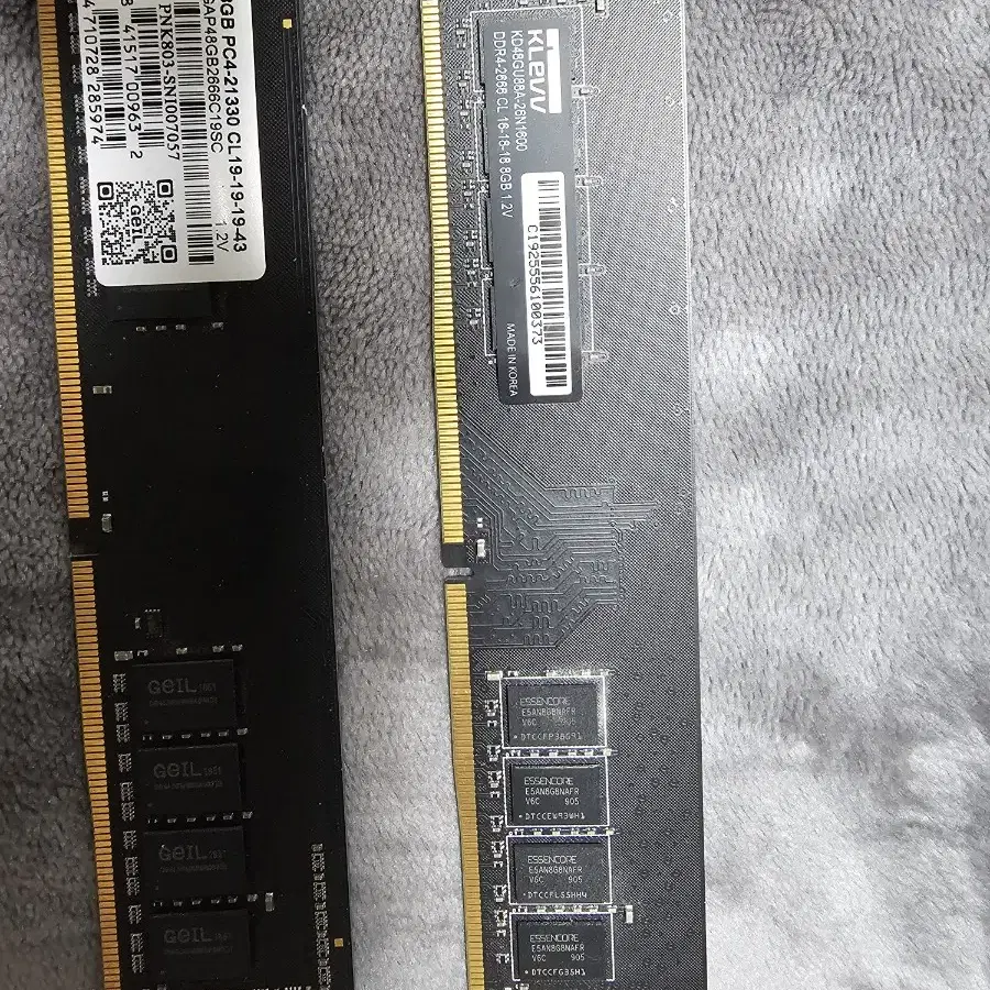 ddr4 8g ram 2666