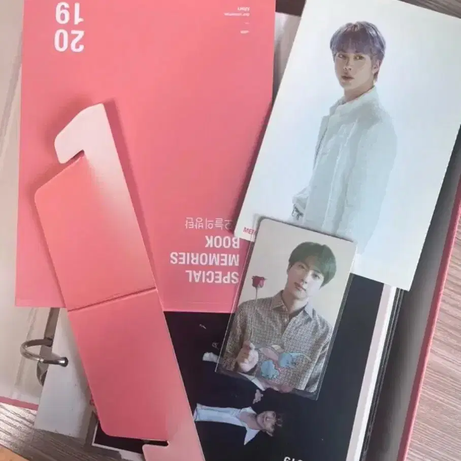 방탄소년단 BTS 2019 메모리즈 DVD