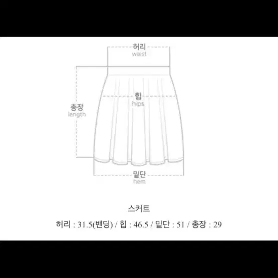 에이블리 청순섹시 여리 쓰리피스 세트(볼레로 가디건+드레이프 언발나시탑+