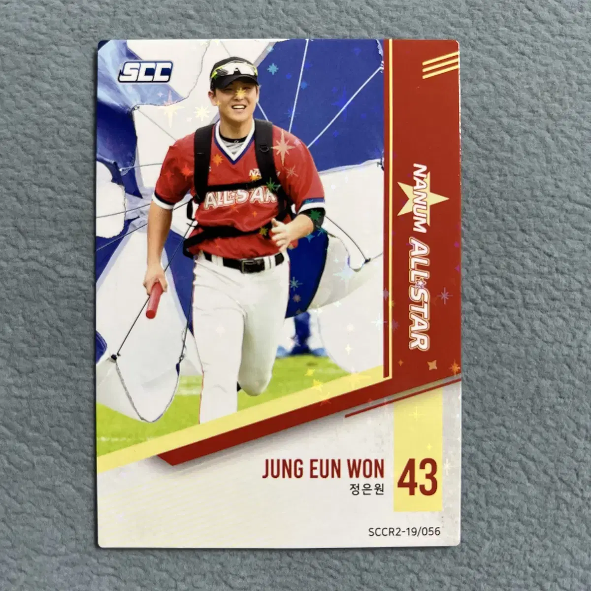 2019 kbo scc 레귤러컬렉션2 한화 정은원 올스타