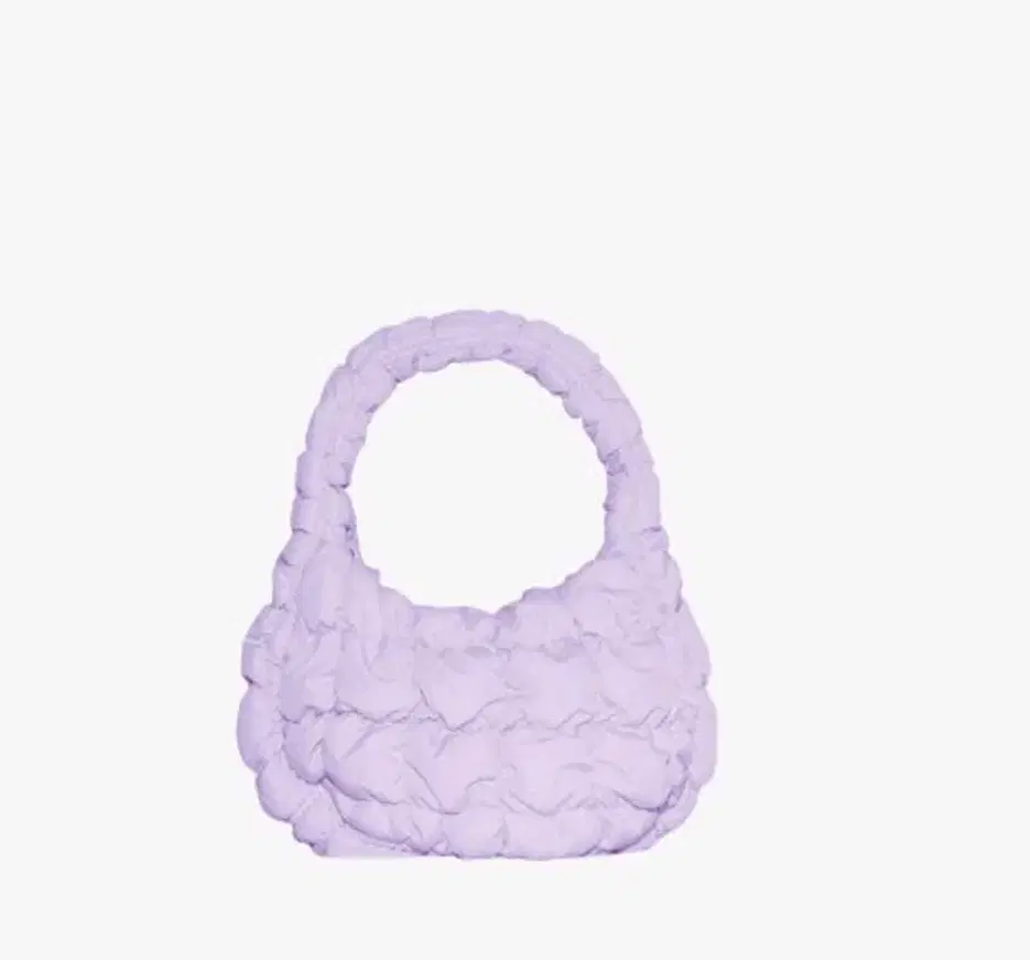 New) Course Microquilted Bag Purple