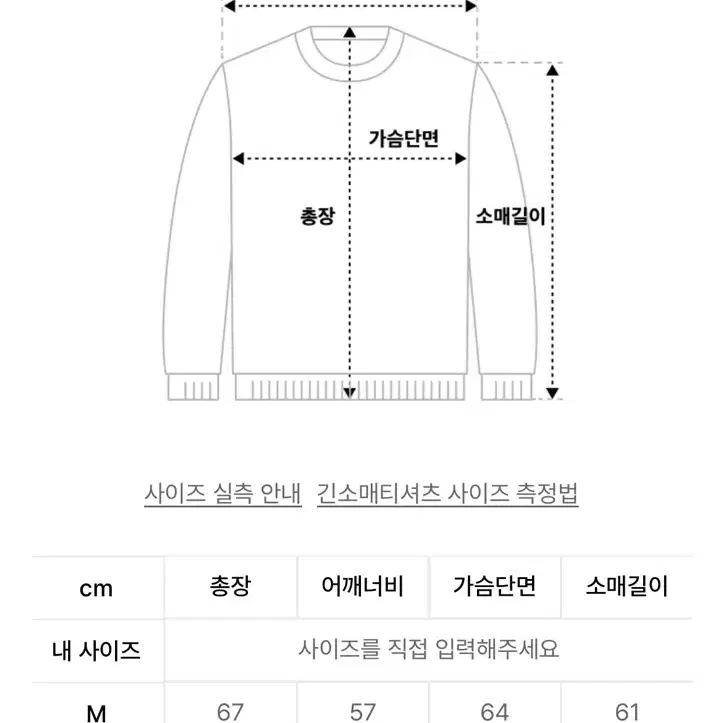 [새상품]블랙 프린팅 오버핏 후드티 L