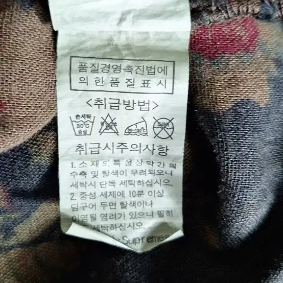 누빔 겨울 원피스 미디원피스 롱원피스