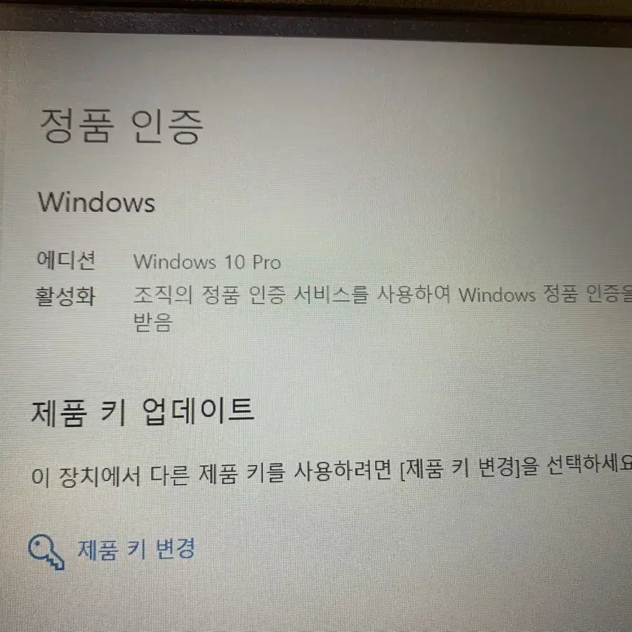 Lenovo IdeaPad 1 15AMN7 노트북 저렴하게 판매합니다