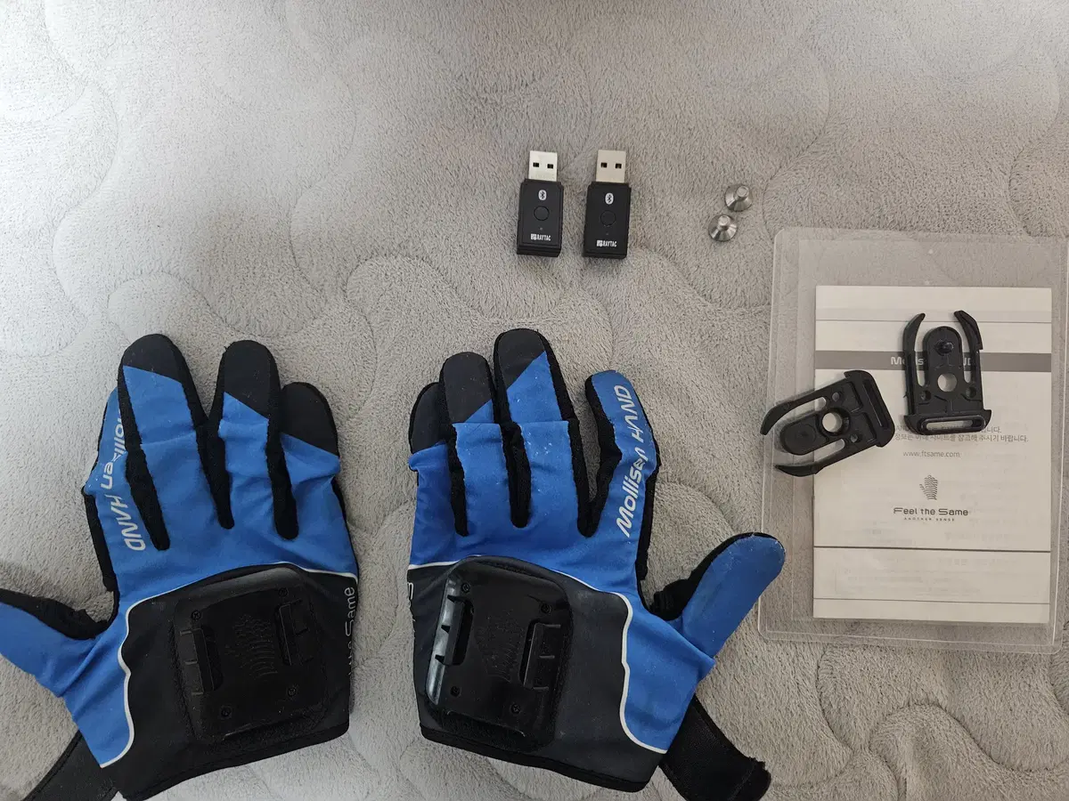 Sell Motion Capture Mollisen Gloves Mollisen Cast