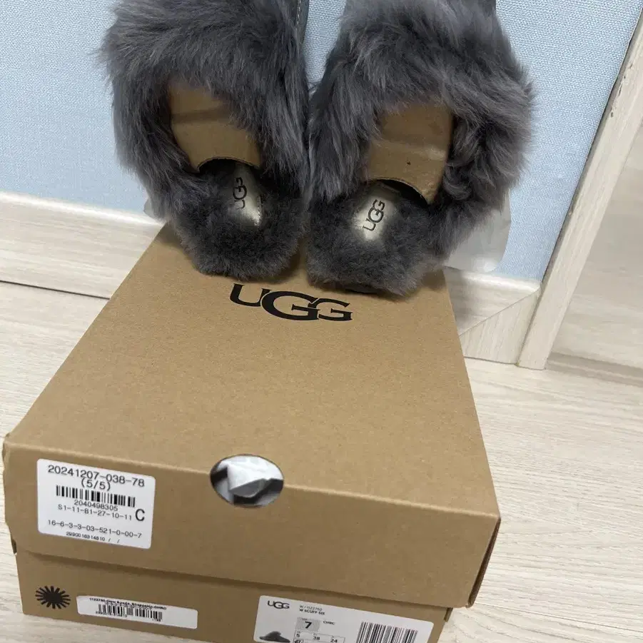 어그 신발 슬리퍼 Ugg 7사이즈