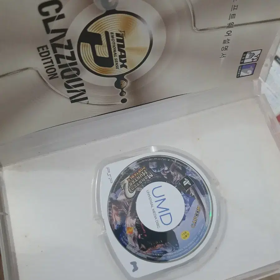 psp 디제이맥스 포터블 클래지콰이 에디션