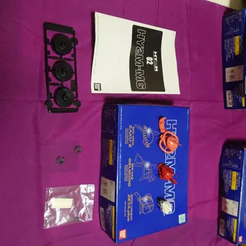 HY2M-MG 자쿠 II-제타 플러스 대응 프라모델