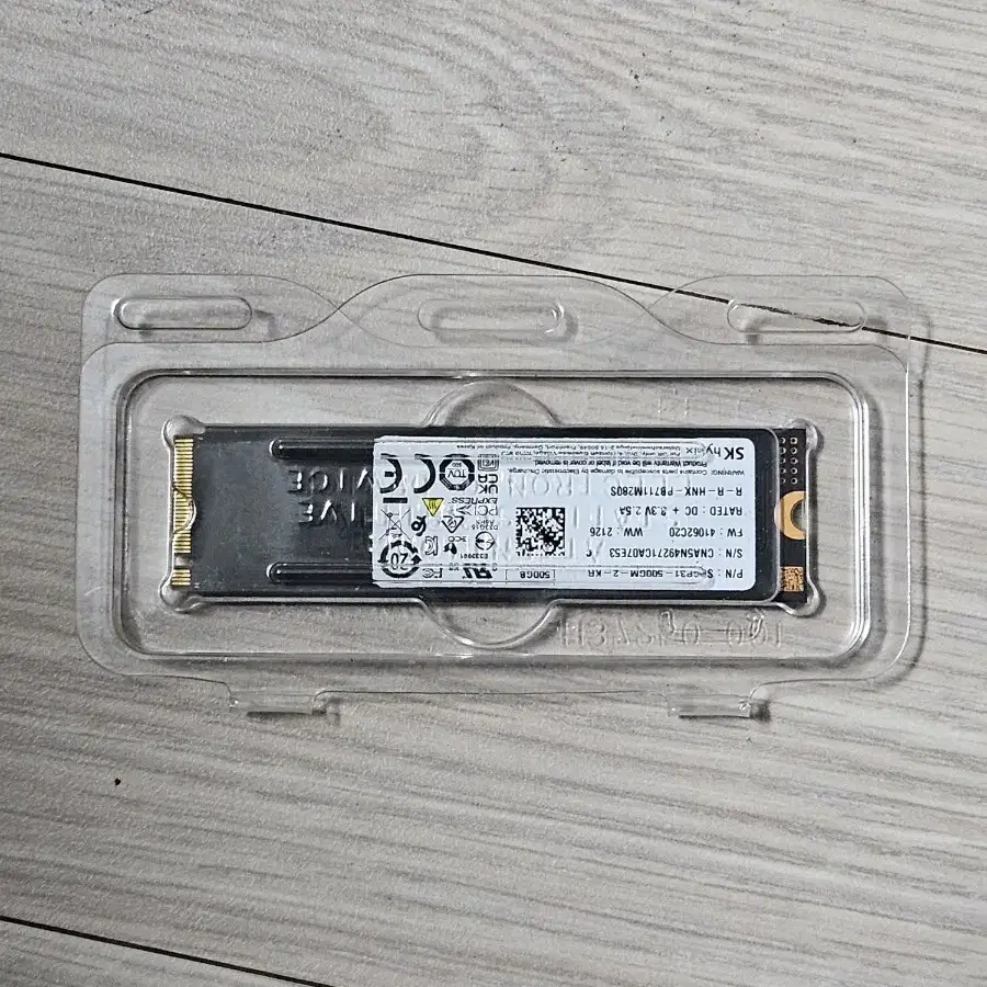 NVME SSD 500GB 하이닉스 P31