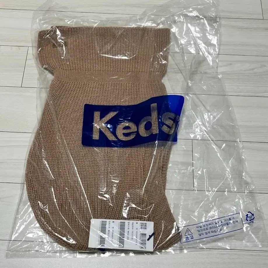 Keds 바라클라바(미개봉)