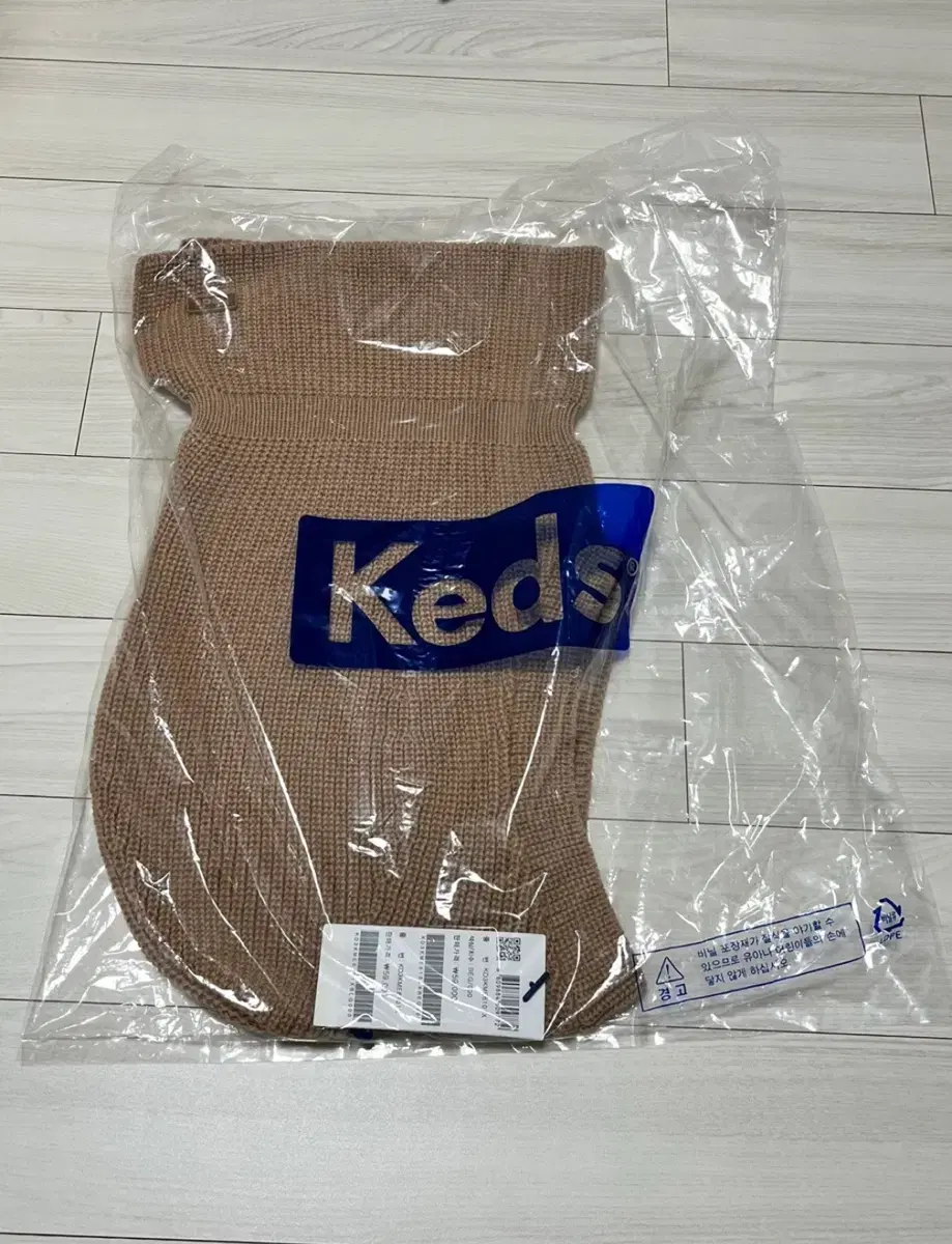 Keds 바라클라바(미개봉)