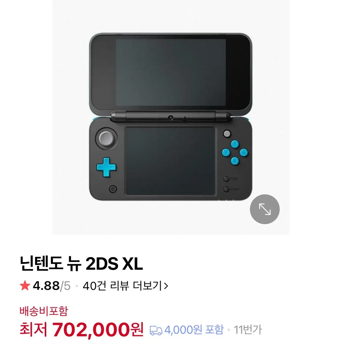 닌텐도 뉴 2DS XL [충전기 포함]+ 모동숲 ,마리오,포켓몬,쿠킹마마