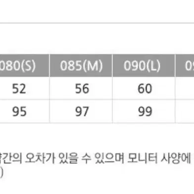 나이키 트레이닝팬츠 바지