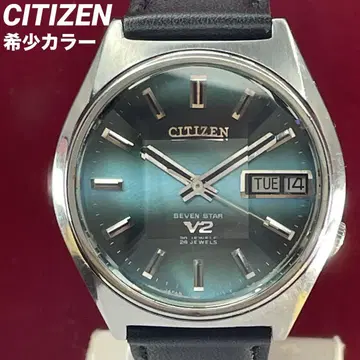 레어한 터콰이즈 블루 70년대 시티즌 세븐스타 V2 컷 유리 손목시계