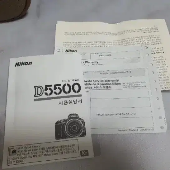 신품급 니콘 DSLR 카메라 D5500 과 18-55VR 렌즈 세트