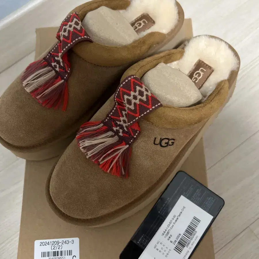 어그 신발 슬리퍼 Ugg 사이즈 5,6 기타 6,7,8