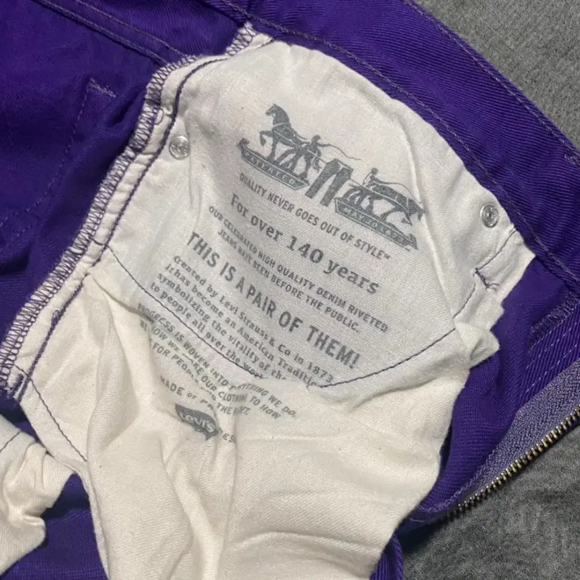 리바이스 541 pants purple