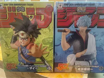 점프 50주년 기념 피규어 다이 & 긴토키