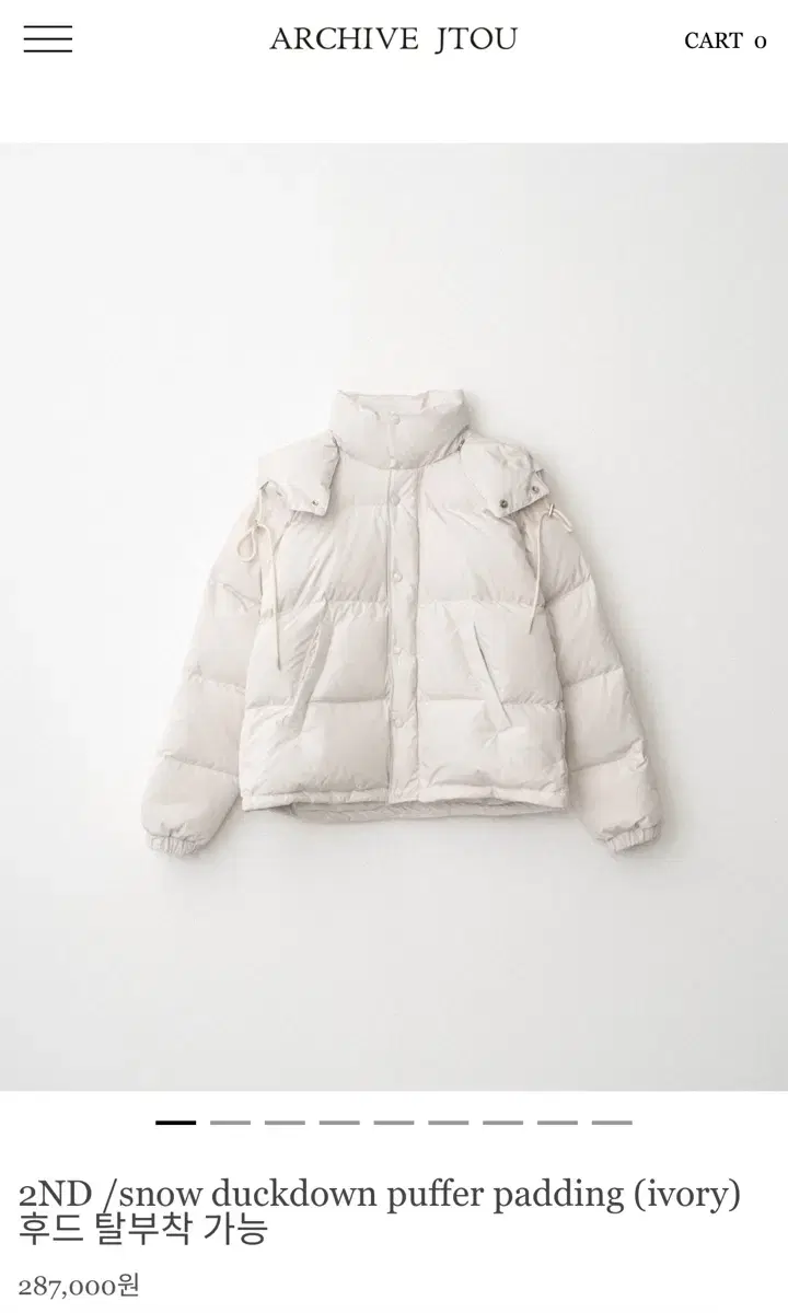 [아카이브 제이투유] snow duckdown puffer padding