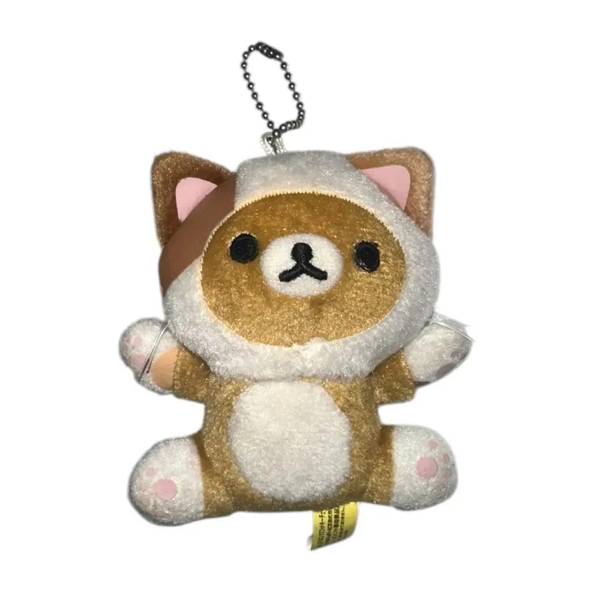 Rirakkuma Catal doll keyring Strap Classic Korirakkuma Kiiroitori Koguma