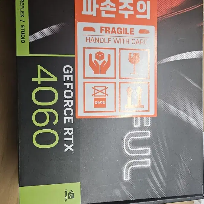 컬러풀 rtx 4060 새상품급 판매