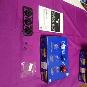 HY2M-MG 건담 프라모델 커스텀 부품