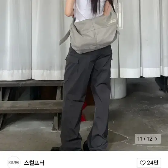 스컬프터Vintage Canvas Duffel Bag Pale Gray