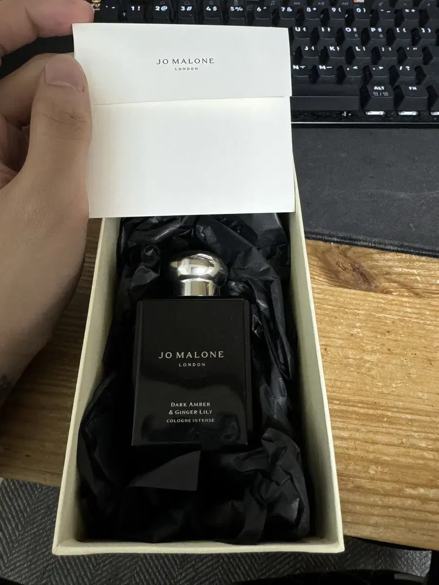 조말론 다크앰버 앤 진저릴리  50ml