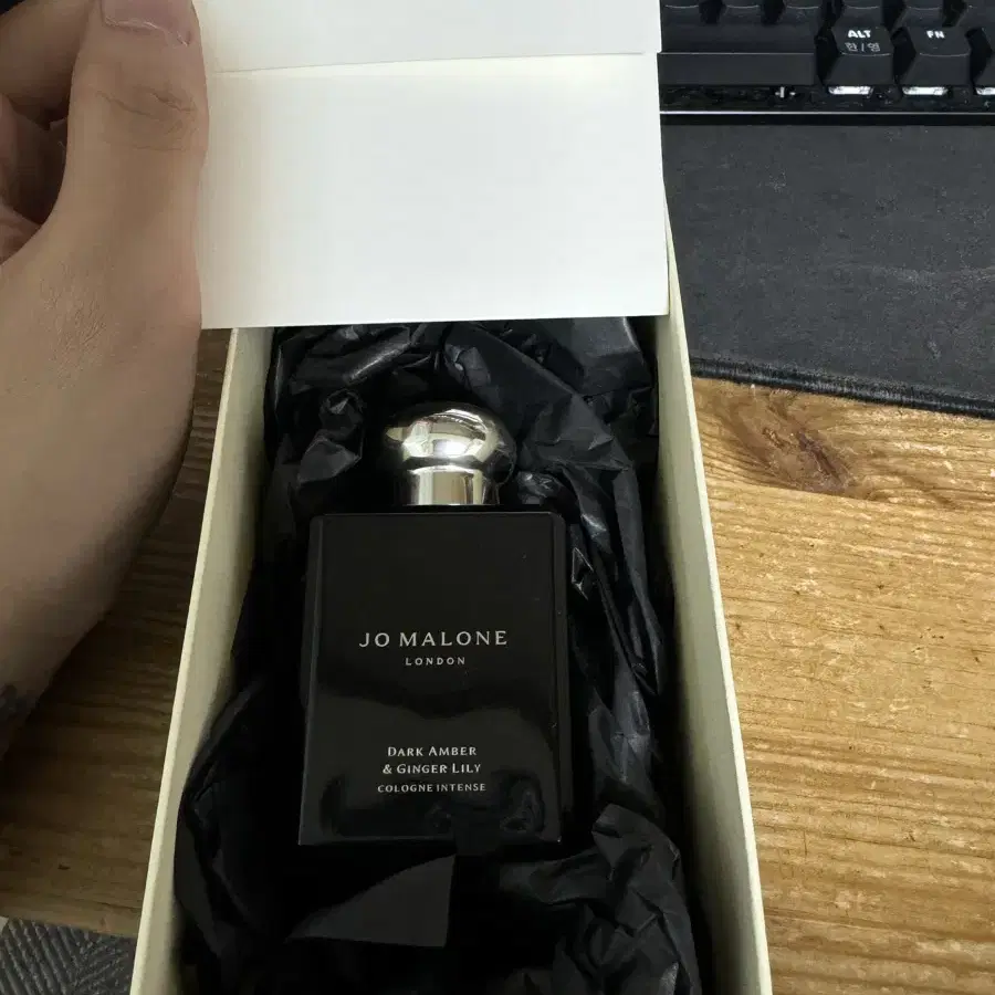 조말론 다크앰버 앤 진저릴리  50ml