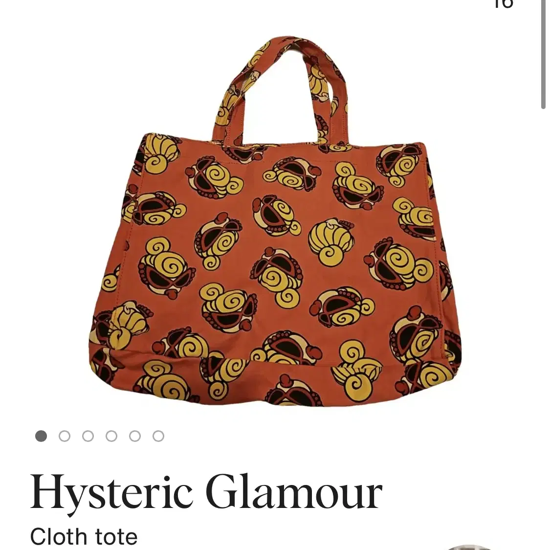 Hysteric glamour mini cotton Tote Bag