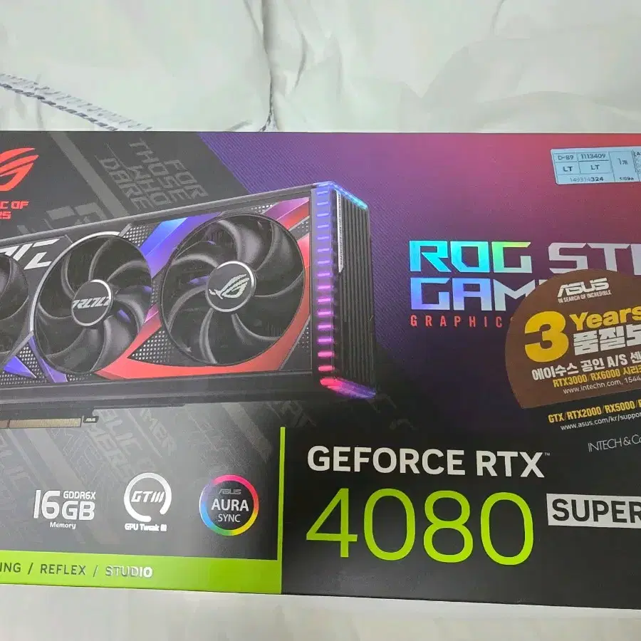 asus rog strix 4080 super