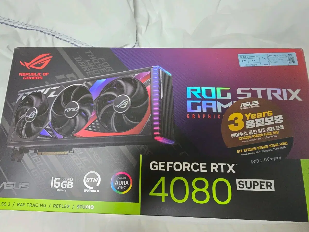 asus rog strix 4080 super