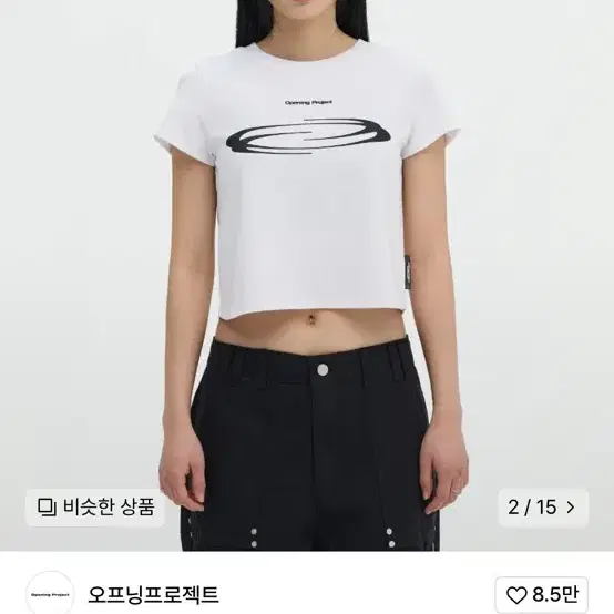 오프닝프로젝트 W Cropped Symbol T Shirt - White