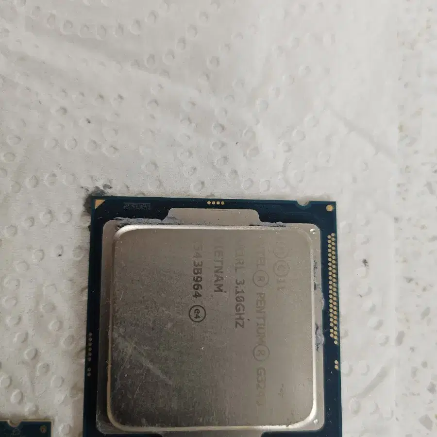 cpu 6개일괄