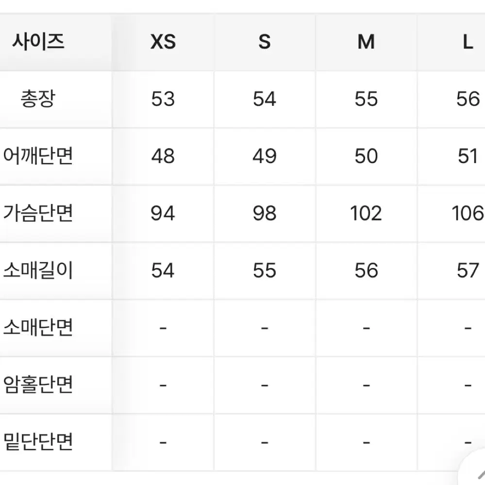 스웨이드 무스탕 연베이지