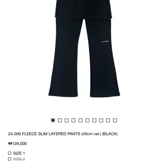 지초이 24-006 FLEECE SLIM LAYERED PANTS