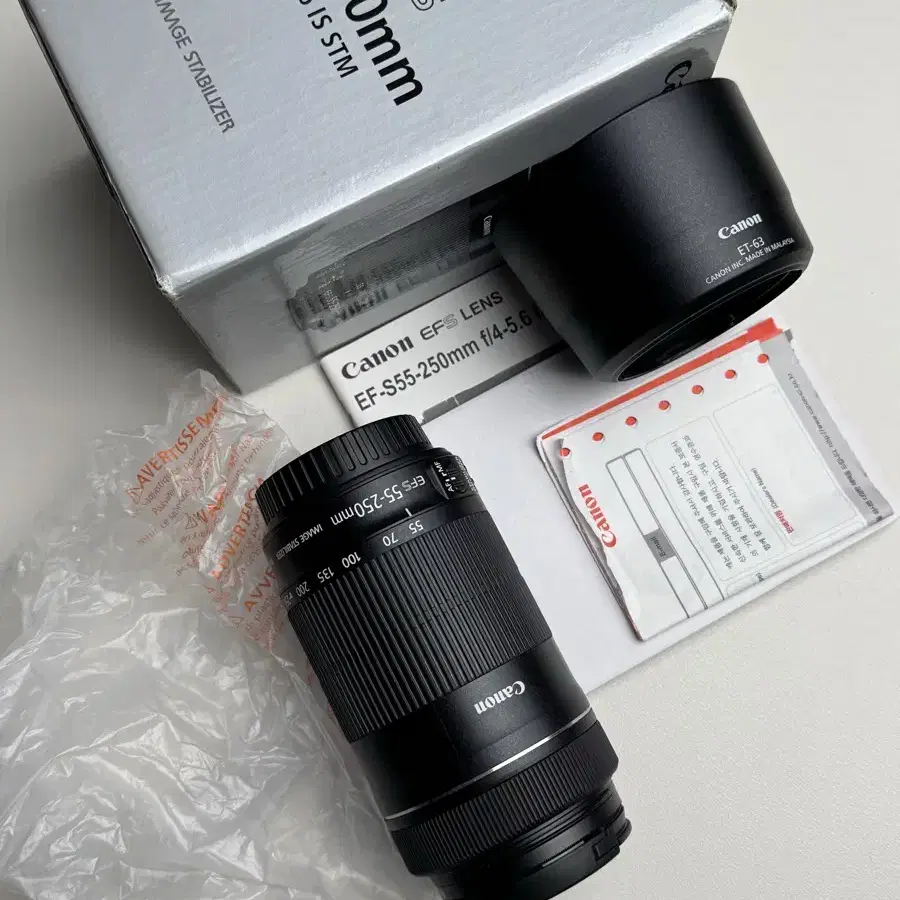 캐논 55-250mm STM 헝그리망원 헝망