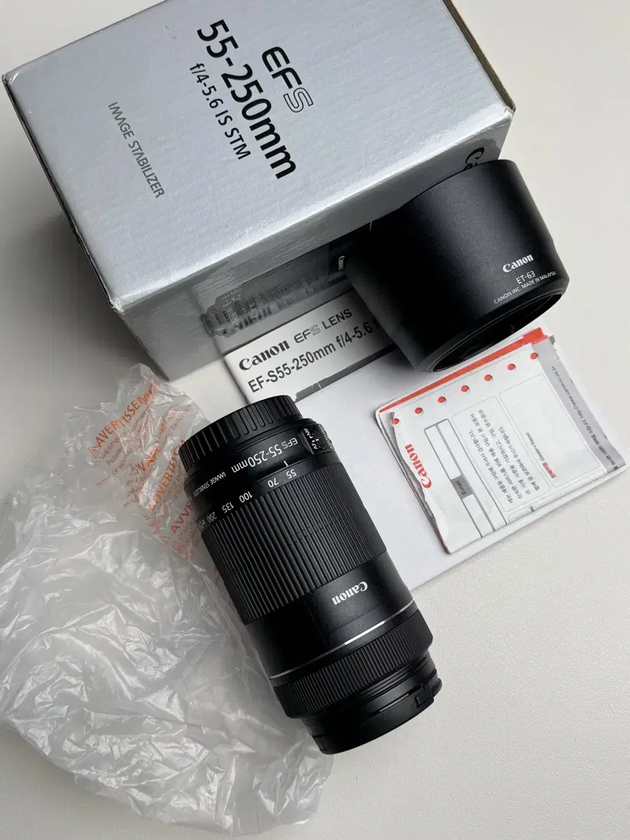 캐논 55-250mm STM 헝그리망원 헝망