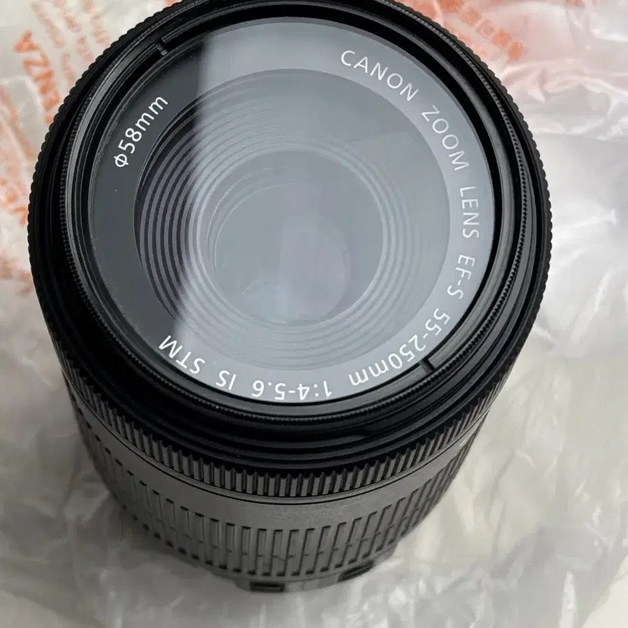 캐논 55-250mm STM 헝그리망원 헝망