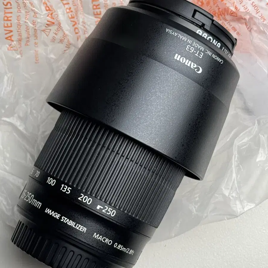 캐논 55-250mm STM 헝그리망원 헝망