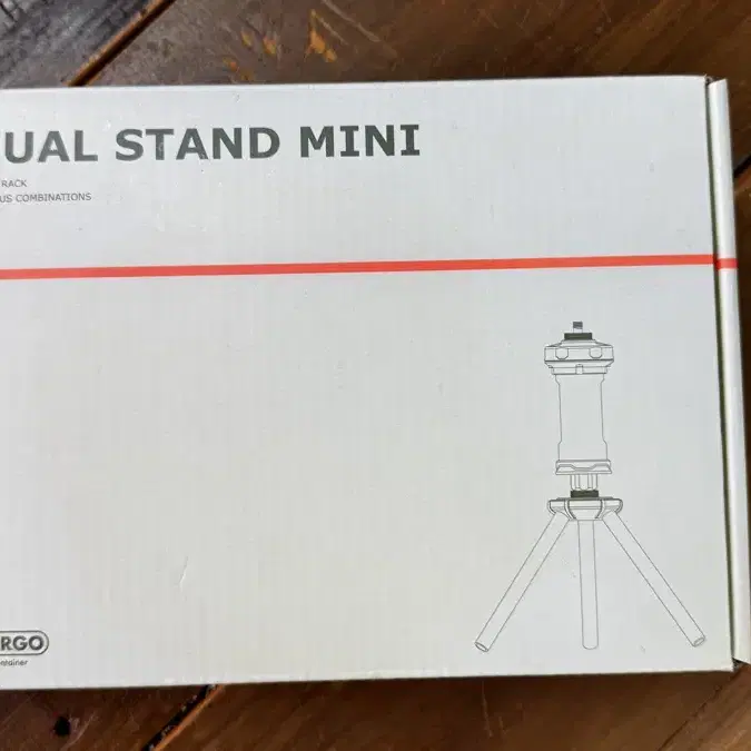 카고컨테이너 듀얼 스탠드 미니 DUAL STAND MINI / 샌드베이지