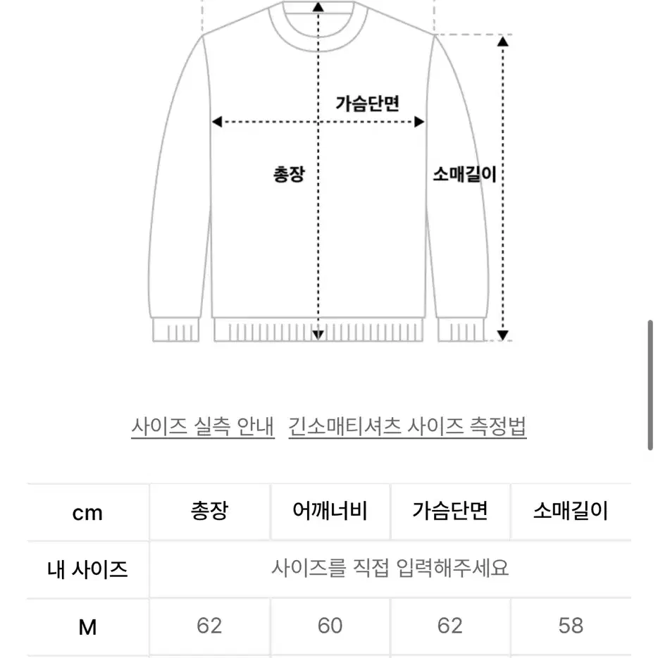 이스케이프프롬 후드티