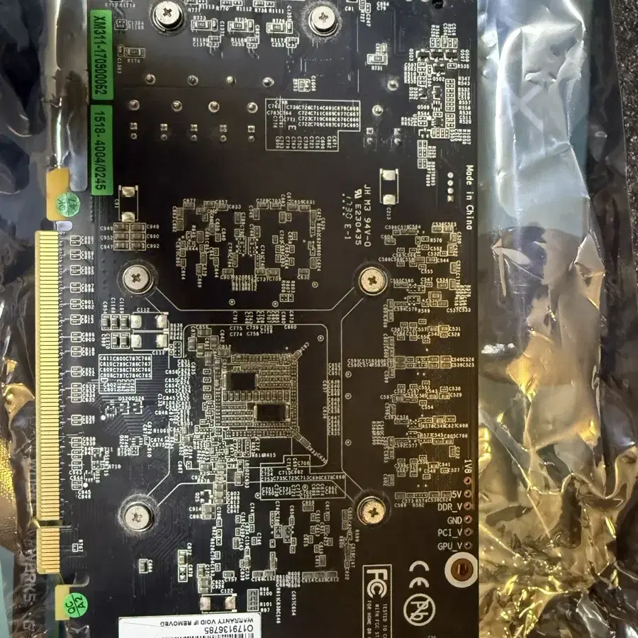 GALAX GTX1060 3g