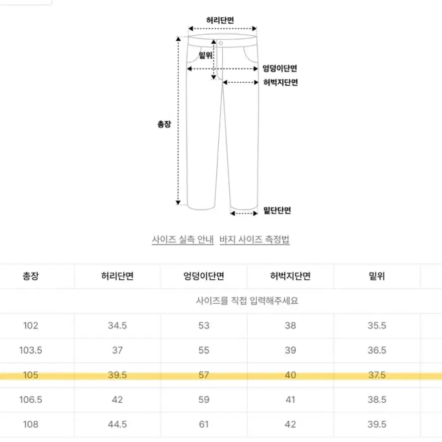 필루미네이트