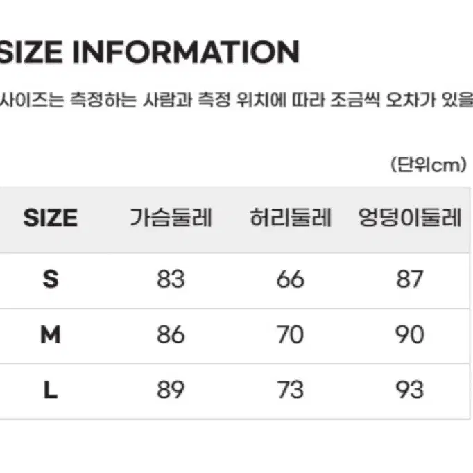 웨딩촬영 블랙원피스