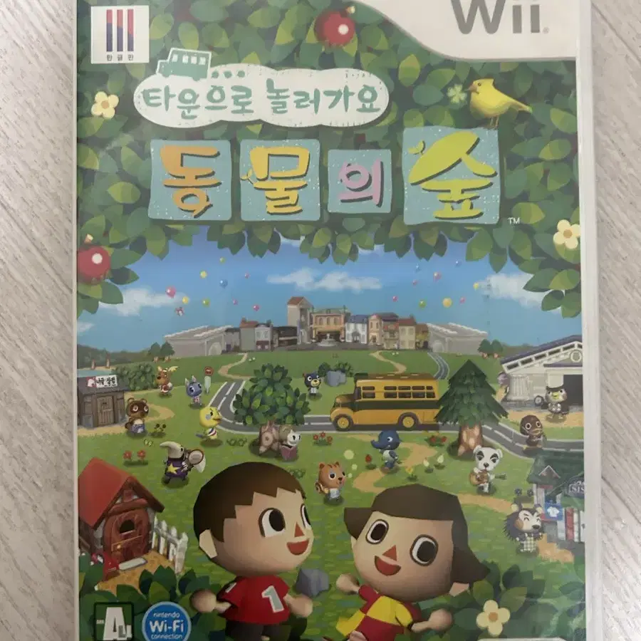 닌텐도 wii CD 타동숲 팝니다.