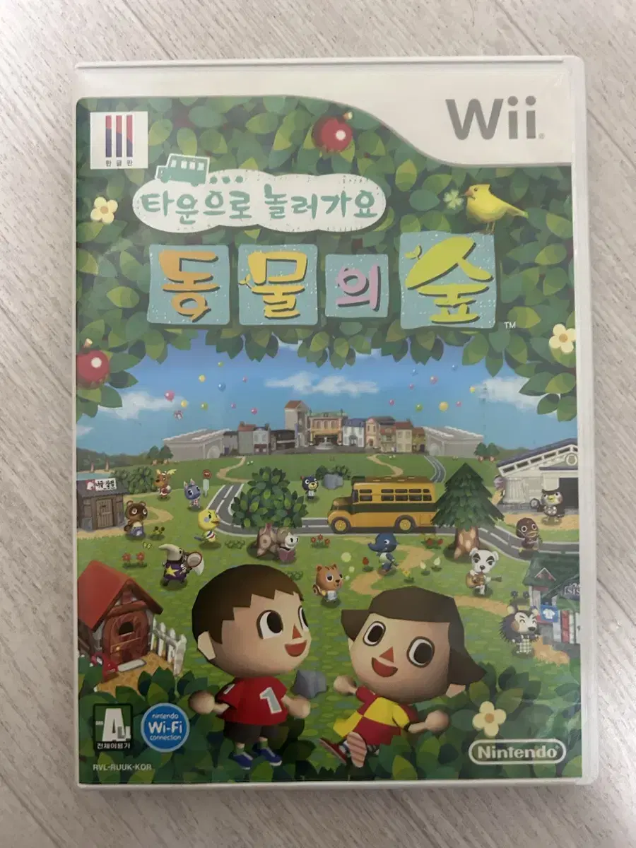 닌텐도 wii CD 타동숲 팝니다.