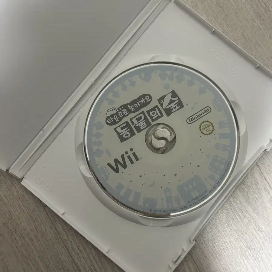 닌텐도 wii CD 타동숲 팝니다.